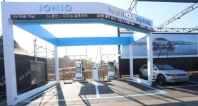 “전기차 충전과 세차를 동시에” 현대차 EV파크 개장