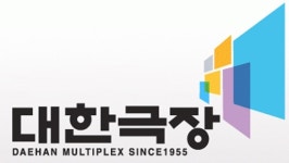[특징주] 세기상사, 상장유지 결정 후 거래 첫 날 ‘상한가’