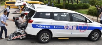 부산 “교통약자도 행복한 도시” 선언식