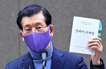 이재명 친형 정신병원 강제입원 관련… 장영하 긴급 기자회견