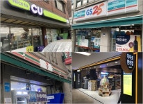 1위 쟁탈전부터 인수전까지…연초부터 뜨거운 편의점 업계