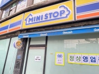 1위 쟁탈전부터 인수전까지…연초부터 뜨거운 편의점 업계