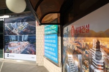 파격조건 내세워 ‘기사회생’ 한 HDC현산, 안양현대 재건축 수주