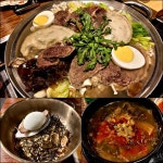 모바일 폰 속 사진에서 부활한 구로역 맛집
