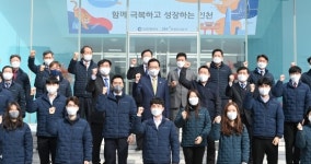 iH, 시민주거복지 향상 선도 전문기관 도약