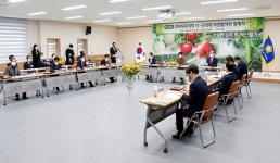 경북북부지역 제116차 시‧군의회 의장협의회, 상주서 열려