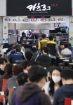 거리두기 해제 첫 날, 활기 찾은 식당
