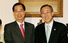 [스카이&땅] 한덕수와 반기문