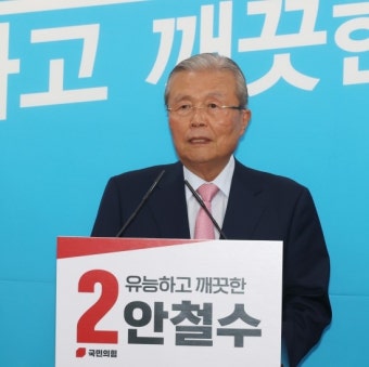 안철수-김은혜-신상진 “ ‘안심해 트리오’ 라 불러주세요”