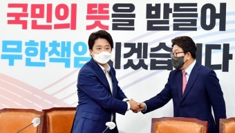 이준석 “감사하고 두려운 성적… 죽기살기 각오로 尹정부 성공”