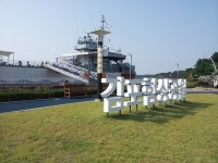 김포함상공원, 해군 복장 전시 공간 새로 오픈