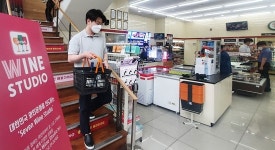 편의점의 영토 확장…  와인특화매장으로 색깔 내기