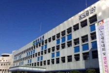경북 경산시 인사 이동