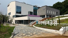 조용익 부천시장 별빛마루·수주도서관 문화도시로 시민에게 다가갈 것