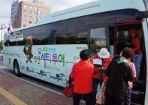 시티투어버스로 오산 관광 편하게 하세요
