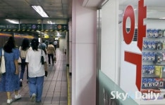 서울 지하철에 생긴 ‘365일 약국’