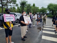 파주 문산중학교, 교육 가족 모두 함께하는 학교폭력예방 캠페인