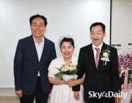 의성군, 믿음의집 거주장애인 백년가약