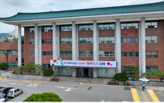 김해, 전통산업 최고 명장 찾는다