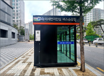 경북교육청, 등·하굣길 안심공간 조성사업 추진