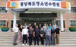경북청소년수련원, 주민초청 간담회 개최