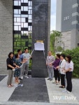 경산시, 제8호 공동주택 금연아파트 현판식