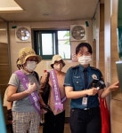 여성친화도시 부천시, 공중화장실 불법촬영 합동점검