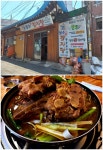삼거리서 사거리 된 미아사거리 3대 맛집