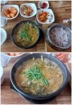처서, 본격 추어탕 계절 서막을 알리는 절기