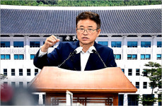 경북, 시스템 반도체 전문인력 2만명 키운다