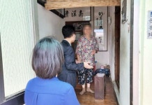 장흥 장동면 행정복지센터, 추석 맞아 저소득가구 위문