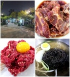 조선왕릉 주변에는 맛집도 왕 많더라