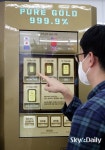 ‘金(금)’도 편의점에서 사는 시대