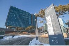 “경로당 어르신께 새 친구가 생겼어요”