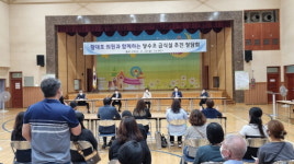 황대호 경기도의원, 백혜련 국회의원과 ‘수원 당수초 급식실’ 추진