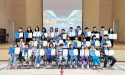 신안, 섬마을 초등학교에서 나만의 노벨상 수여식