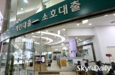 9월 코픽스 3.4% ‘10년래 최고치’… 주담대 금리 더 오른다