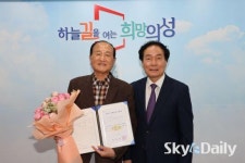 의성군, 문화유산 지정서 전달식 가져