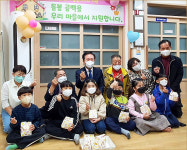 안동시, 전국 최초 경로당서 아동 돌본다