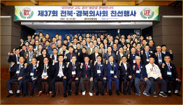 이철우 경북도지사 “의사과학자 양성해 국가 미래 준비해야”