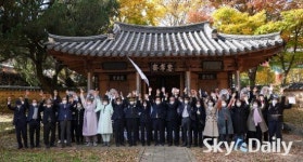 영천, 산남의진 순국선열 추모 사생대회 백일장