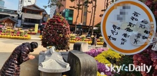 수능 D-10