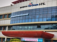 동두천시 생연1동, 독거노인·장애인 등 200가구에 김치 전달