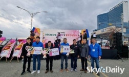 영천 친환경 농산물을 아침·저녁 밥상에