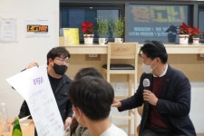 인천 서구, ‘2023 청년정책’ 디자인 세미나 진행