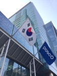 민주노총 포스코지회, 금속노조 탈퇴