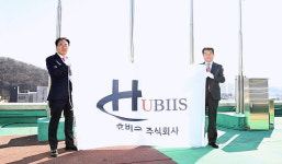 아이비푸드 휴림에이텍 | 김천시, 12월 강소기업 ‘ 휴비스’ 선정
