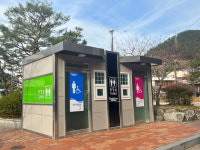광양시, 태인동 쌈지공원에 공중화장실 설치