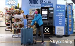 “이젠 편의점에서 환전 하세요”