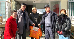 영주시 휴천3동, 설 명절 꾸러미로 온정 나눔